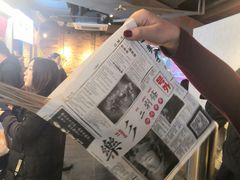 -乐彡炸串·烤苕皮(西单华威约饭街店)