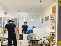 -中田·健身+普拉提(苗栗路店)