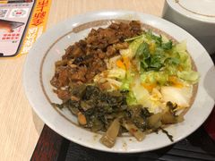 台式卤肉饭-永和大王(华侨城店)