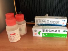 -复旦大学附属华山医院(总院)