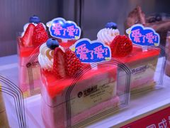 -金凤成祥(西罗园店)