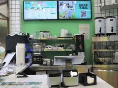 -椰力丫海南清补凉(上梅林店)