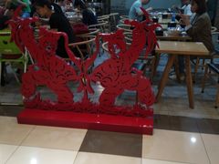 -北京华联购物中心(同成街店)