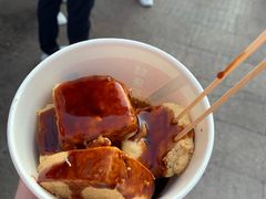 -七宝老街臭豆腐