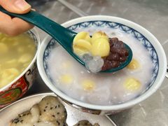 -老胡甜汤(龙眼店)