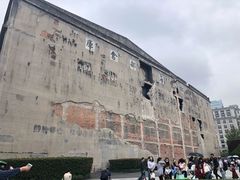 -上海四行仓库抗战纪念馆