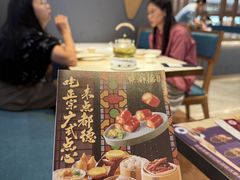 -点都德·毕德寮