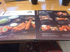 -胜博殿日式炸猪排(西红门店)