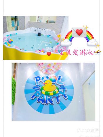 五月天来啦,天气越来越热了,娃们在家不消停