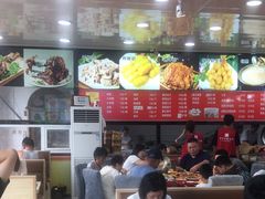 -老舅老蒙肉饼非遗店(一店)