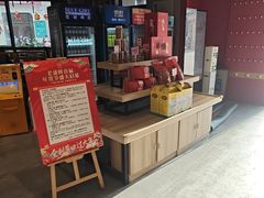 -老蒲鲜·地标·非遗美食(涵江店)