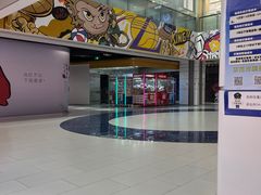 -伊势丹(现代城店)