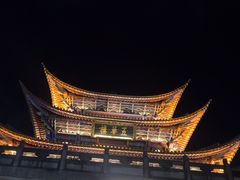 -大理古城