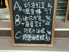 -GAONNURI加温努力(马场店)