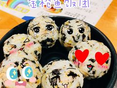 -肥肥虾庄·金牌油焖大虾(杨园滨江时代walk店)