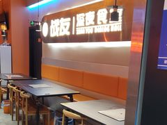 -老班长·小龙虾·鲜货烧烤大排档(金街美地店)
