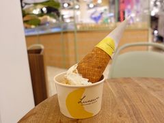 -LUNEURS月乐诗·法式冰淇淋(环贸店)