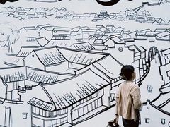 -荣家小吃(紫阳街店)