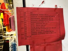-羽毛球拍穿线网球拍穿线(汇阳广场店)