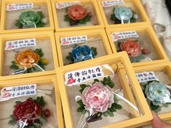 -曹州牡丹园