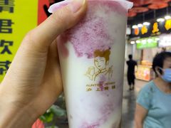 -沪上阿姨鲜果茶(世茂广场宽厚里店)