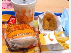 -汉堡王(徐汇绿地缤纷店)