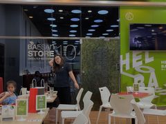 -813芭依珊 BAESAn(皇冠十畝地店)