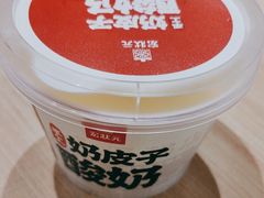 -宏状元现熬粥·京味菜(三里河店)
