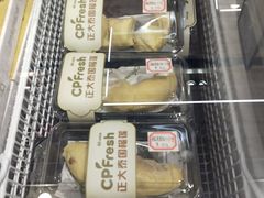 -天虹购物中心(石路店)