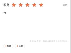 -螺丰汇柳州螺蛳粉(苹果园地铁站F口店)