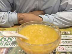 -嘉和一品粥(马家堡店)