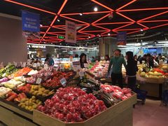 -盒马鲜生(大成店)
