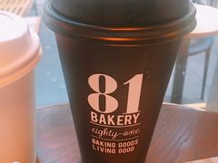 -81BAKERY(大学路店)