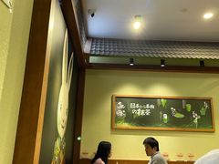 大堂-無邪日式甜品(世博源店)