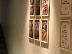 -泰合玺·精油疗愈 SPA(南京河西万达店)