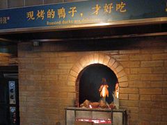 -遇玲珑餐厅