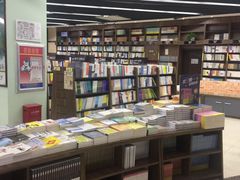 -新华书店(学府大道店)