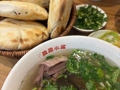-盈盈水盆(西一路店)