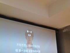 -三生小馆(亭知路店)