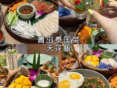 -mango tree芒果树泰国餐厅(青岛万象城店)