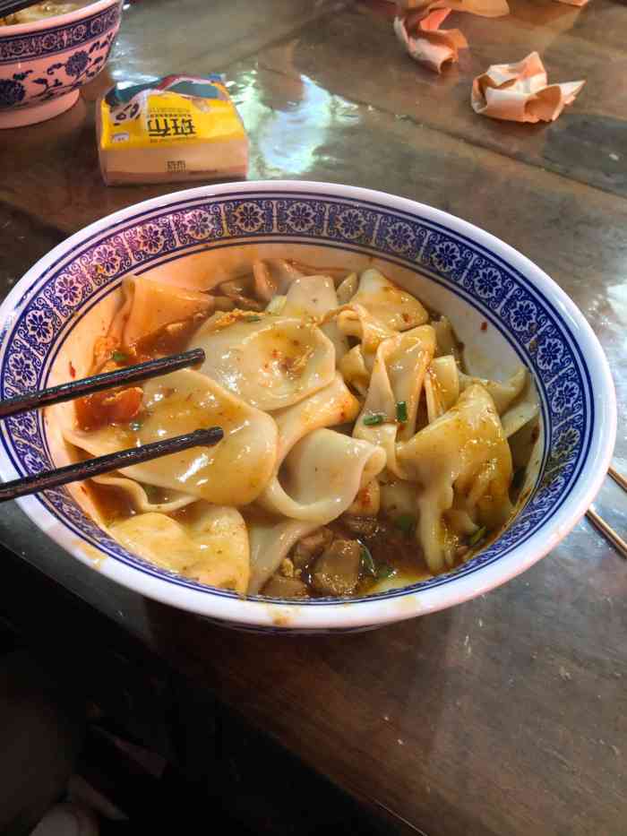 biangbiang面(永兴坊店)-"走了一公里多 来到了永兴坊 里面太多好.