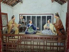 -南阳卧龙岗武侯祠