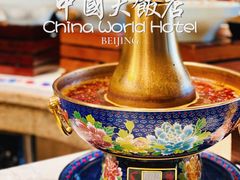 -咖啡苑自助餐厅·中国大饭店