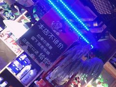 -小小河边鱼(天润城店)