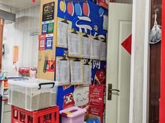 -口岸齐齐哈尔烤肉(风尚米兰总店)