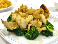 云腿鲈鱼卷-惠爱餐厅