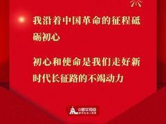 -南昌双子塔303观光厅