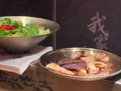 -西塔老太太泥炉烤肉(虹桥南丰城店)