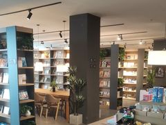 -魔方城市书房(中街益田店)