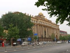 -九号公馆(秦岭路店)